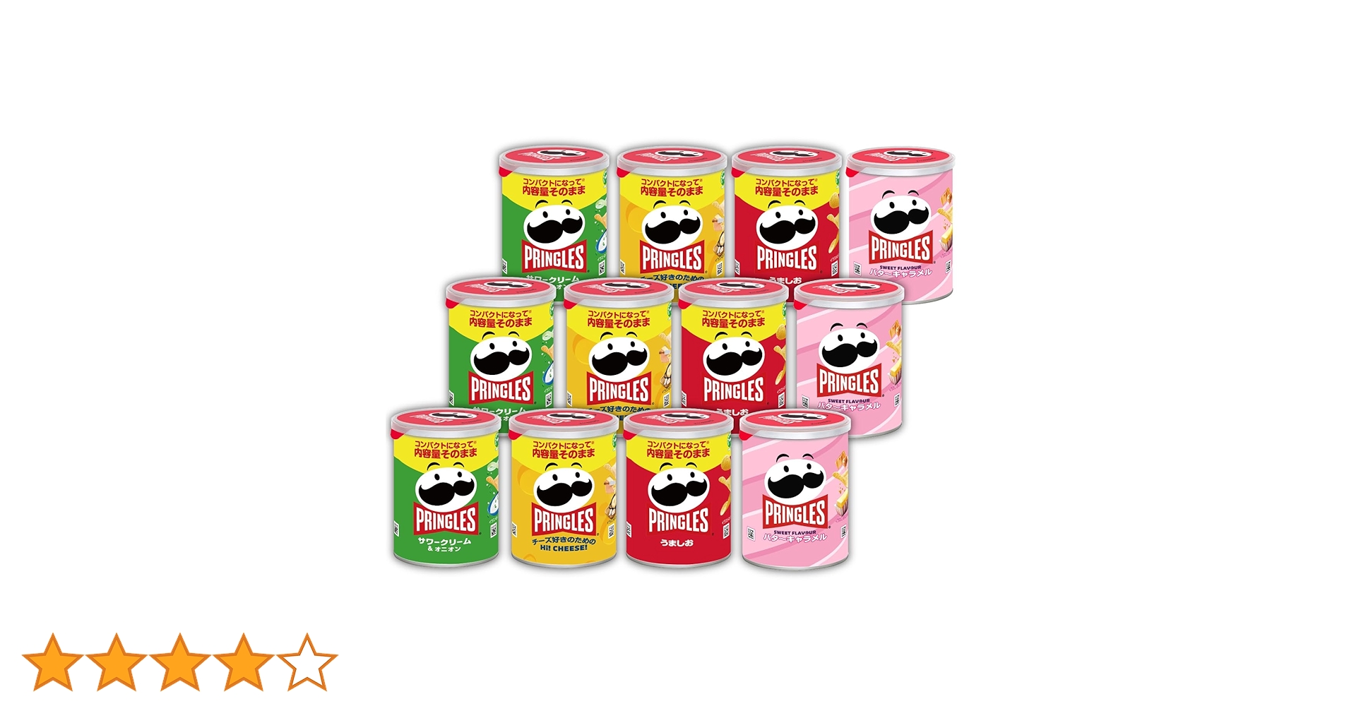 Amazon.co.jp: プリングルス ケロッグ S缶 4種アソートセット